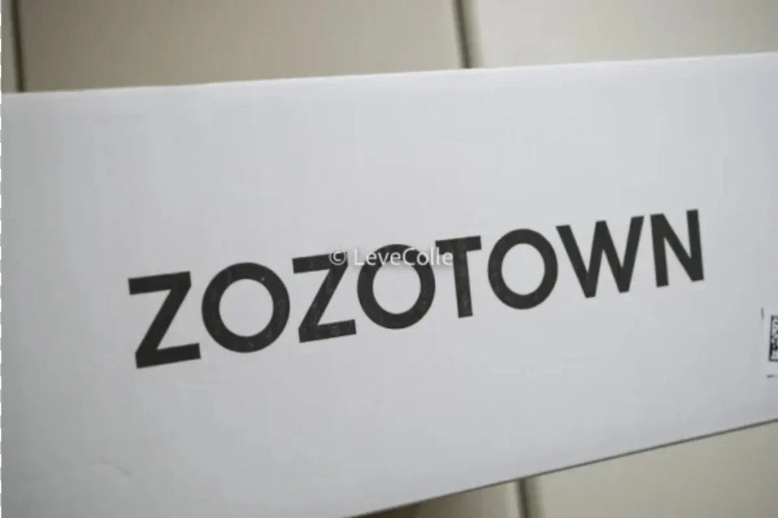 zozoポイントサイト