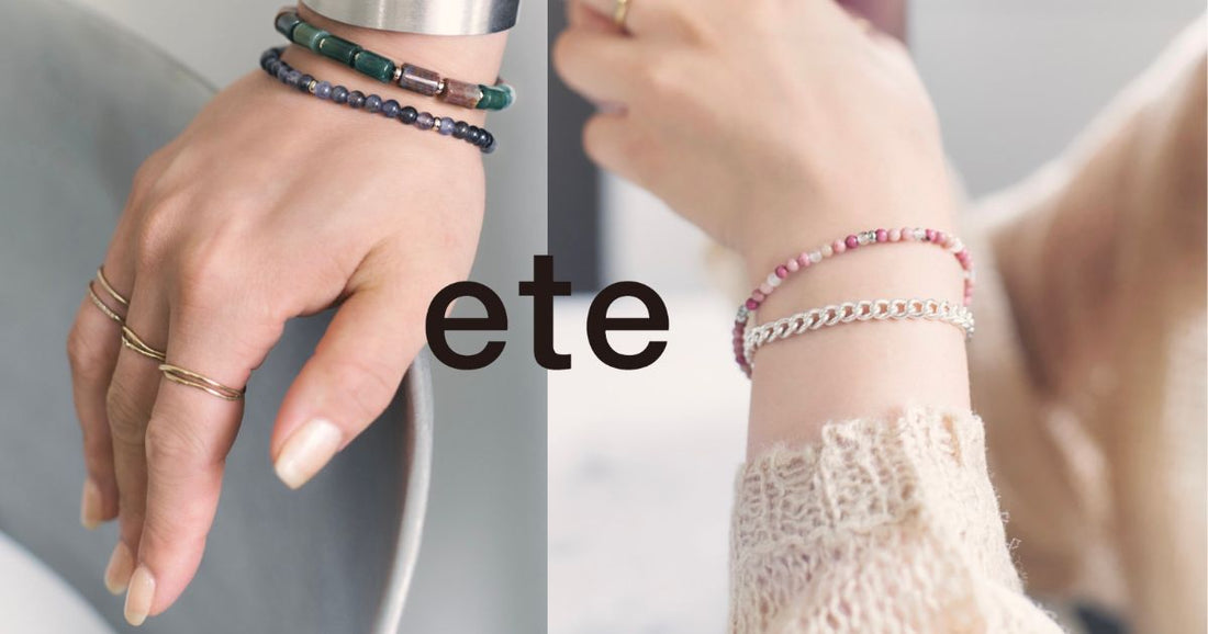 eteセール